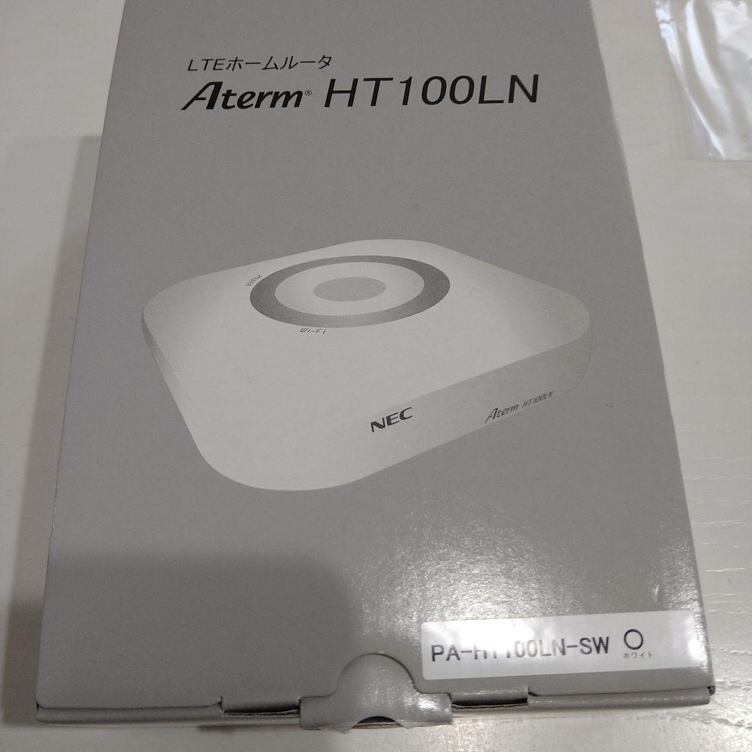 NEC プラットホームズ　Aterm HT100LN