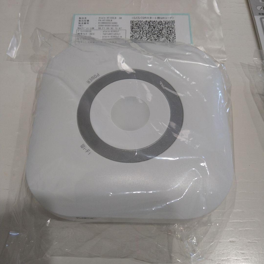 NEC プラットホームズ　Aterm HT100LN