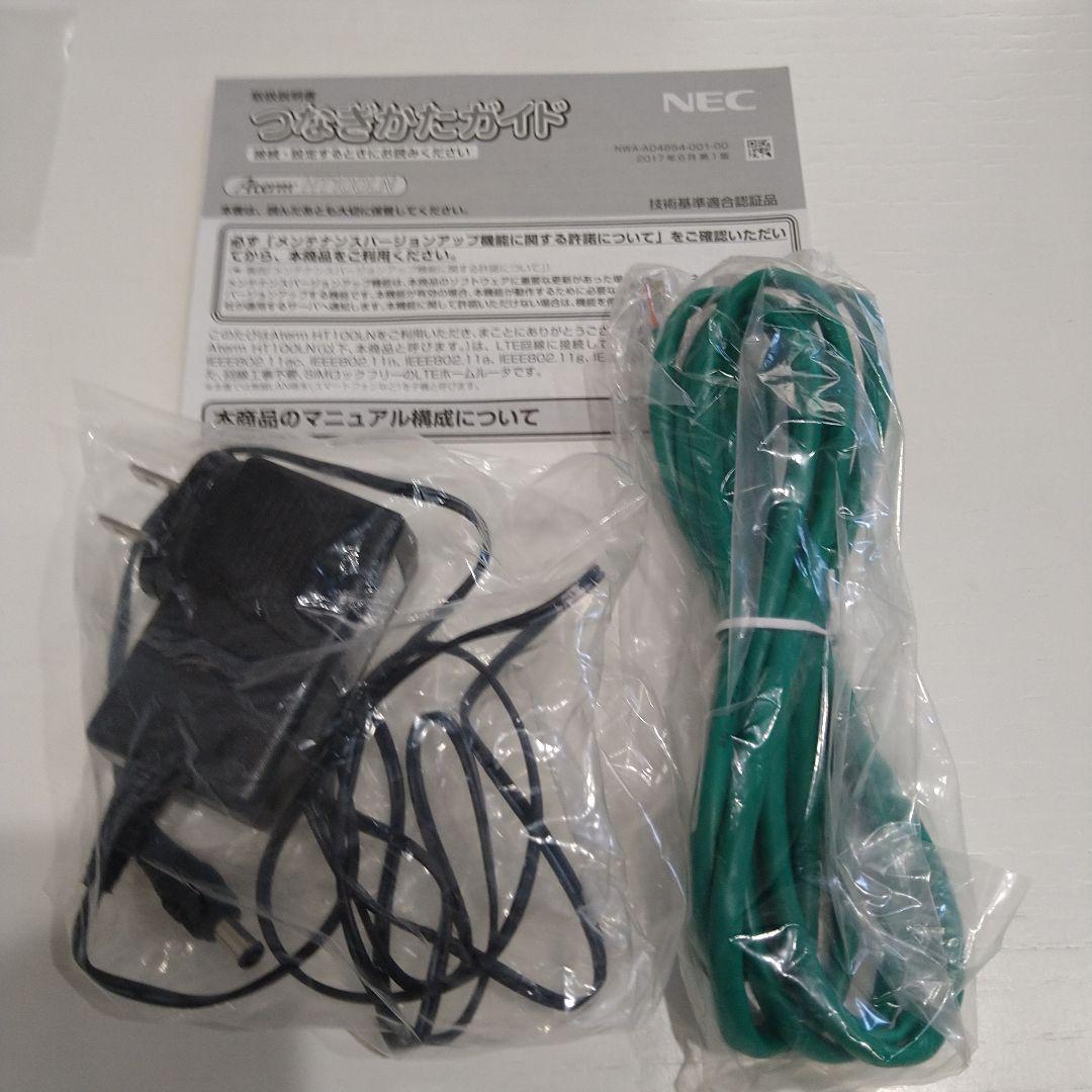 NEC プラットホームズ　Aterm HT100LN