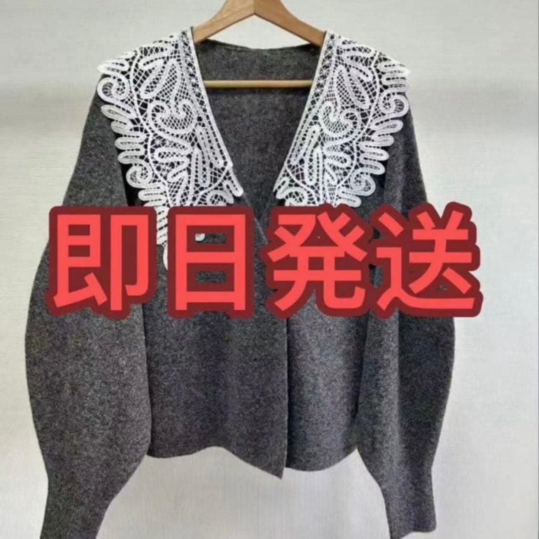 r様一枚明日発送