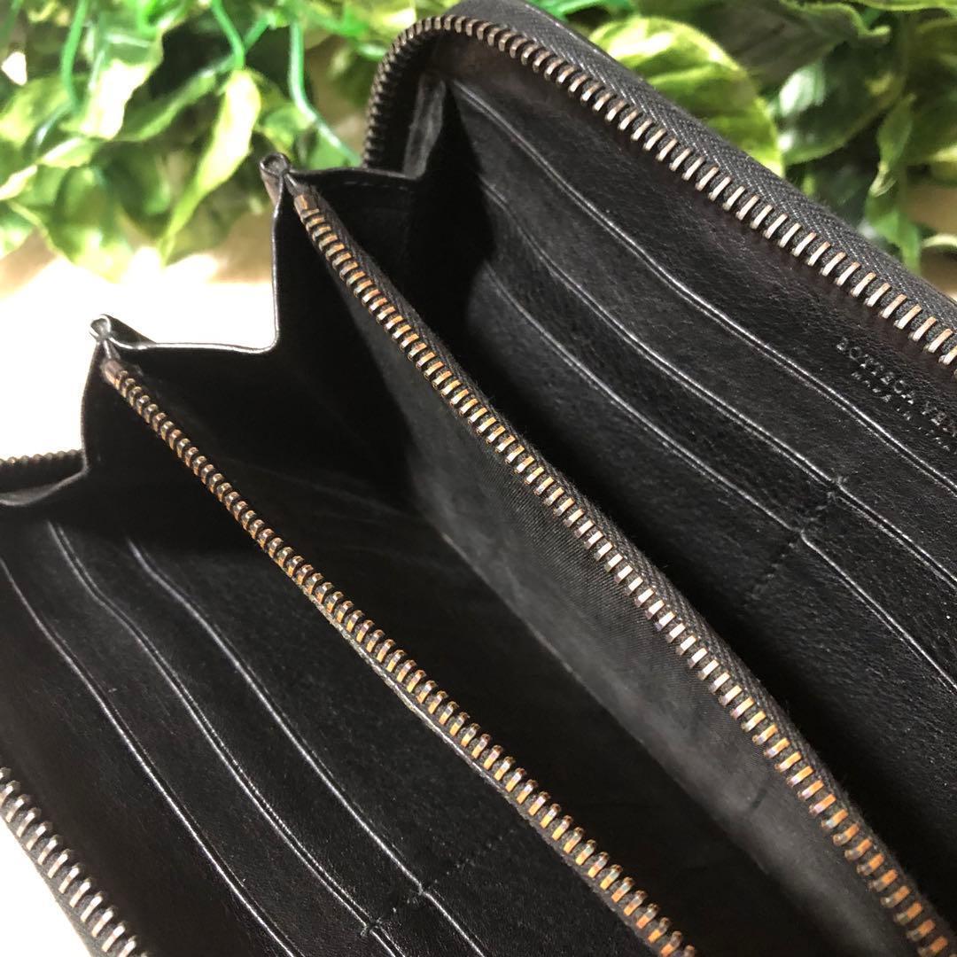 NASpirit　ボッテガヴェネタ　長財布イントレチャート　ラウンドジップ