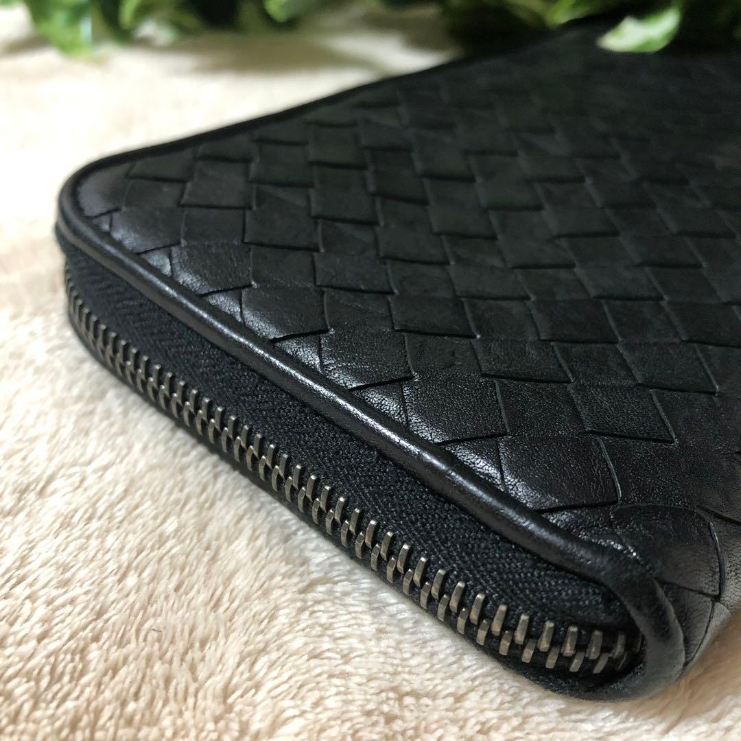 NASpirit　ボッテガヴェネタ　長財布イントレチャート　ラウンドジップ