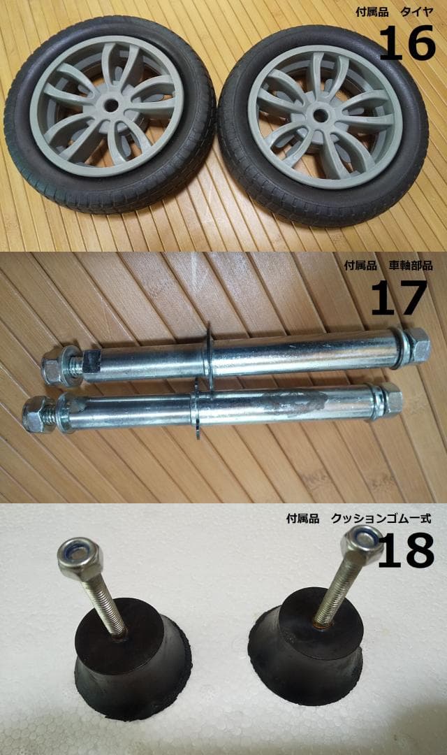 工進　エンジン式高圧洗浄機　JCE-1710