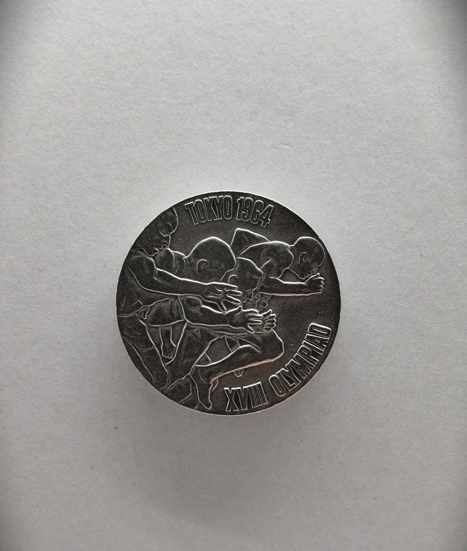 1964年東京オリンピック 銀メダル【未使用】➕ 説明書 ➕ ケースの1セット