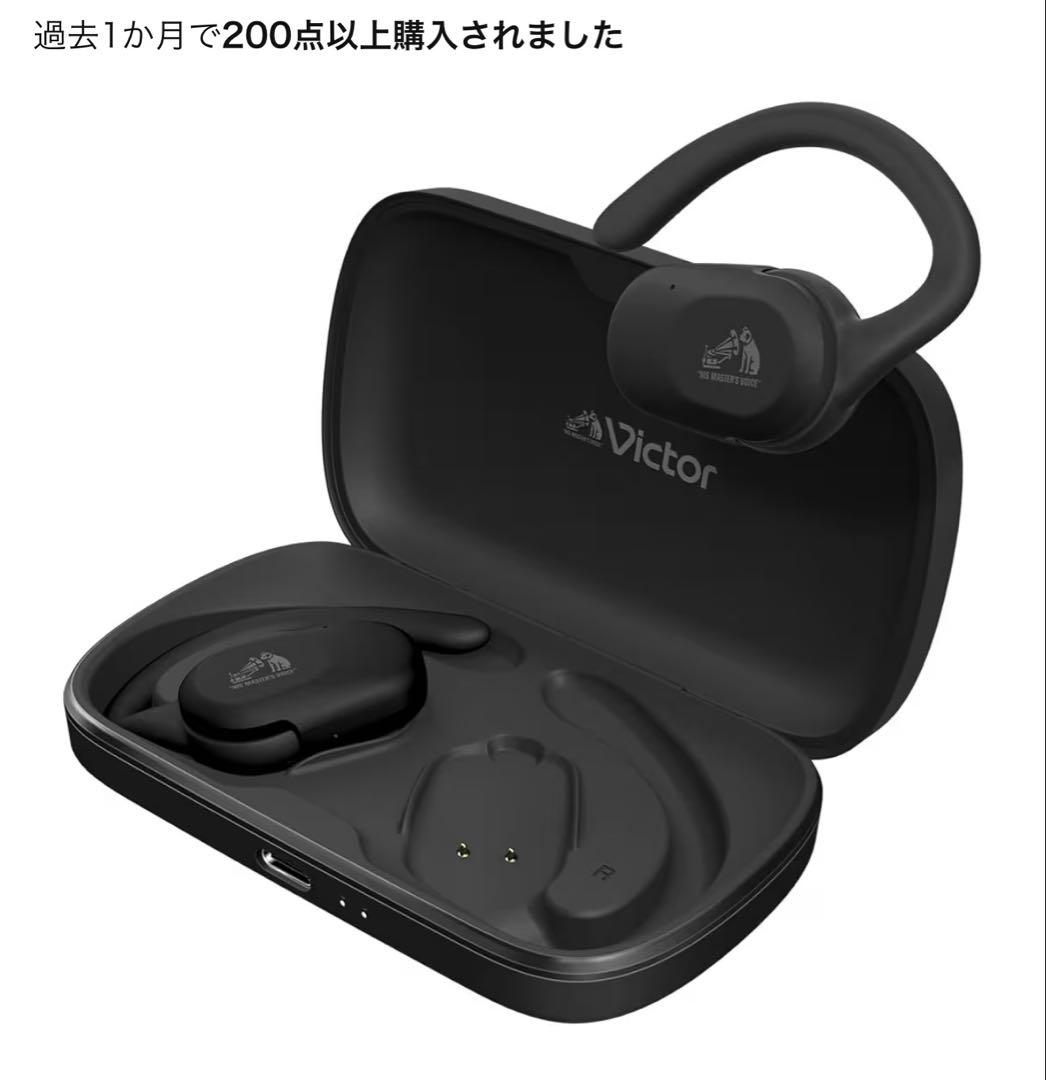 JVCケンウッド Victor HA-NP39T-Bワイヤレスイヤホン ブラック