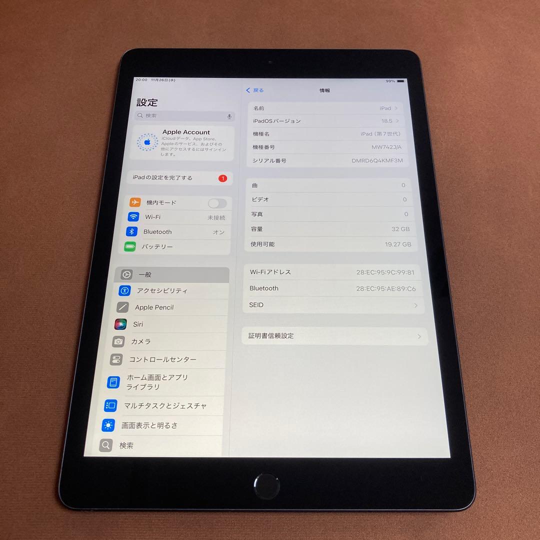 3078【早い者勝ち】iPad7 第7世代 32GB WIFIモデル☆