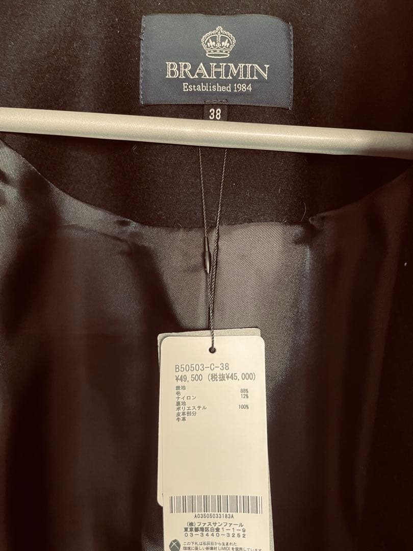 kuri様新品 タグ付 ノーカラー ダッフルコート 定価49,500円