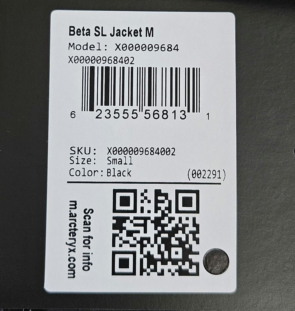 Beta SL Jacket Sサイズ　Black