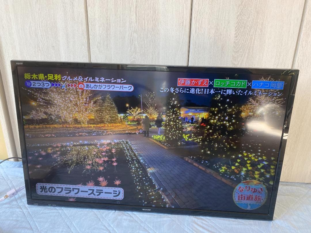 美品　値下相談シャープ 液晶テレビ 40V型 AQUOS 2T-B40AB1