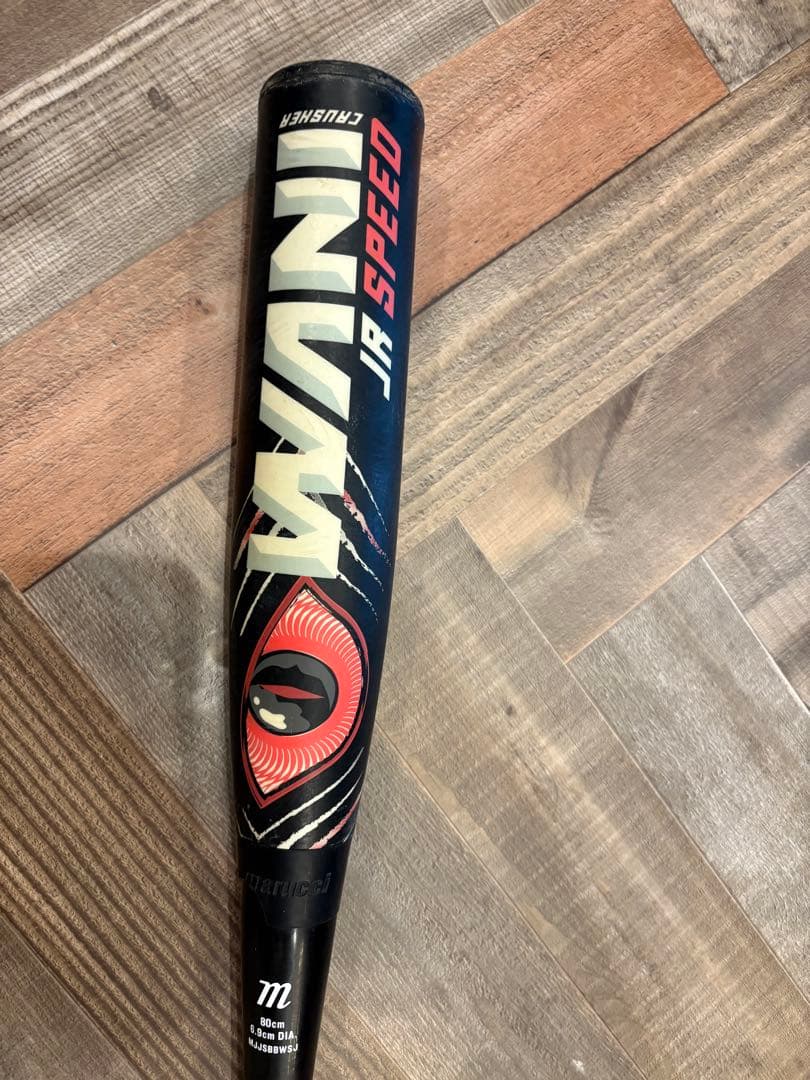 た*え様 ワニクラッシャー赤　Jr.軟式バット 80cm