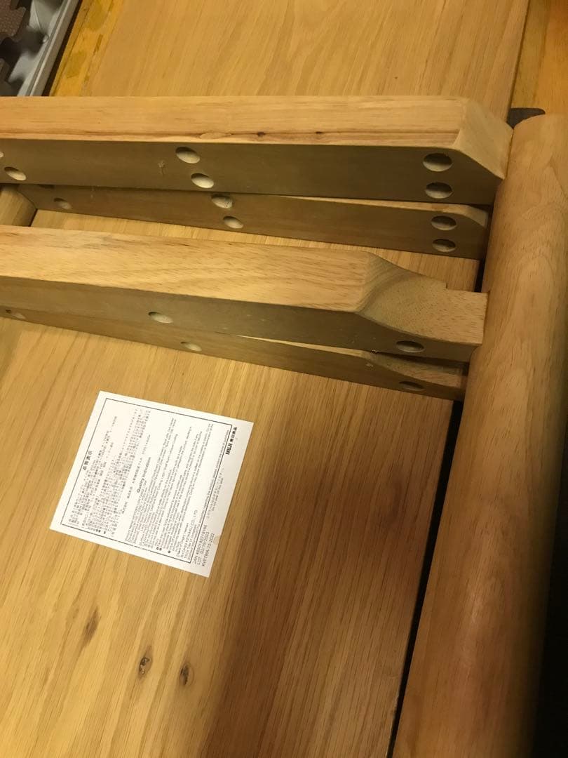 【無印良品】ローテーブル オーク材 天然木 センターテーブル　リビング