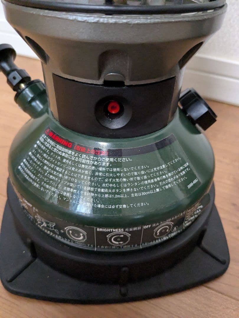 コールマン　ガソリンランタン　ノーススター2000　2個セット