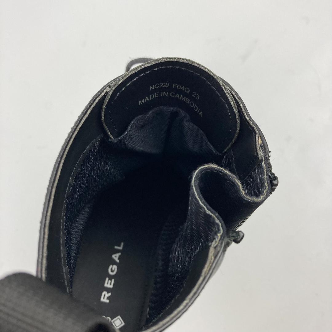 美品✨リーガル ゴアテックス ウィングチップ ブーツ 23cm サイドジップ 黒