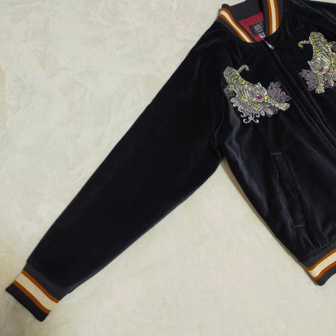 美品　OBORO　別珍　虎刺繍　スカジャン　Мサイズ