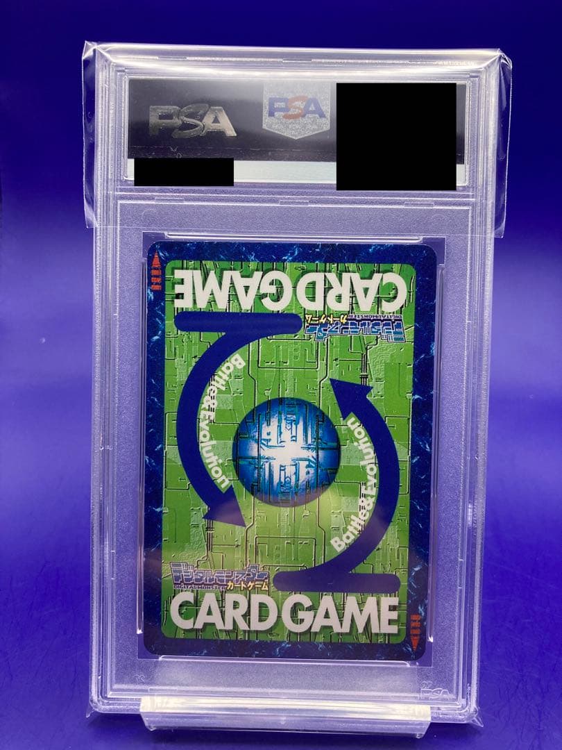 【PSA7】メタルグレイモン　デジモン　デジタルモンスターカードゲーム　Bo-1