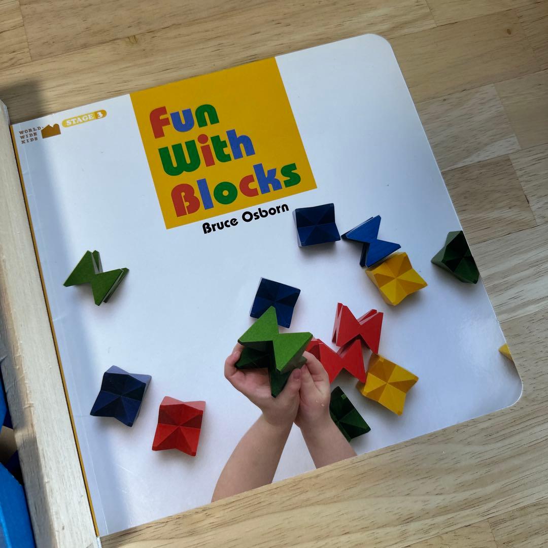 ワールドワイドキッズ　ネフスピールNaef Spiel 知育玩具　絵本と木箱付き