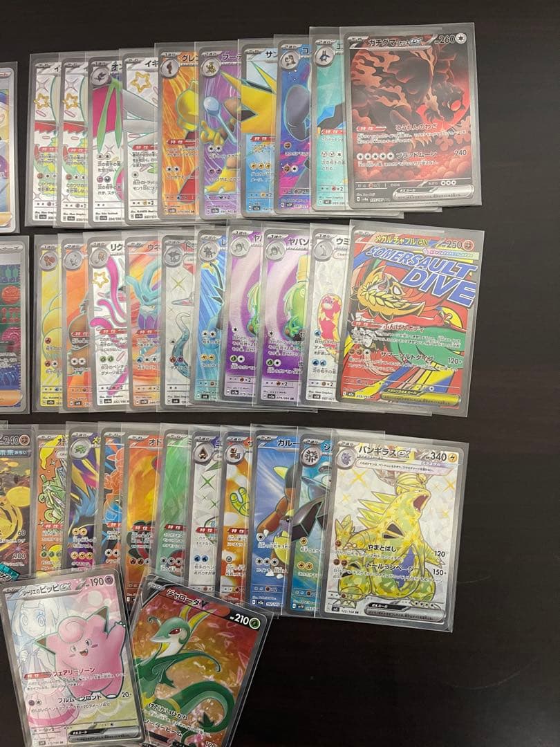 ポケモンカードSR SARまとめ売り　おまけ付き