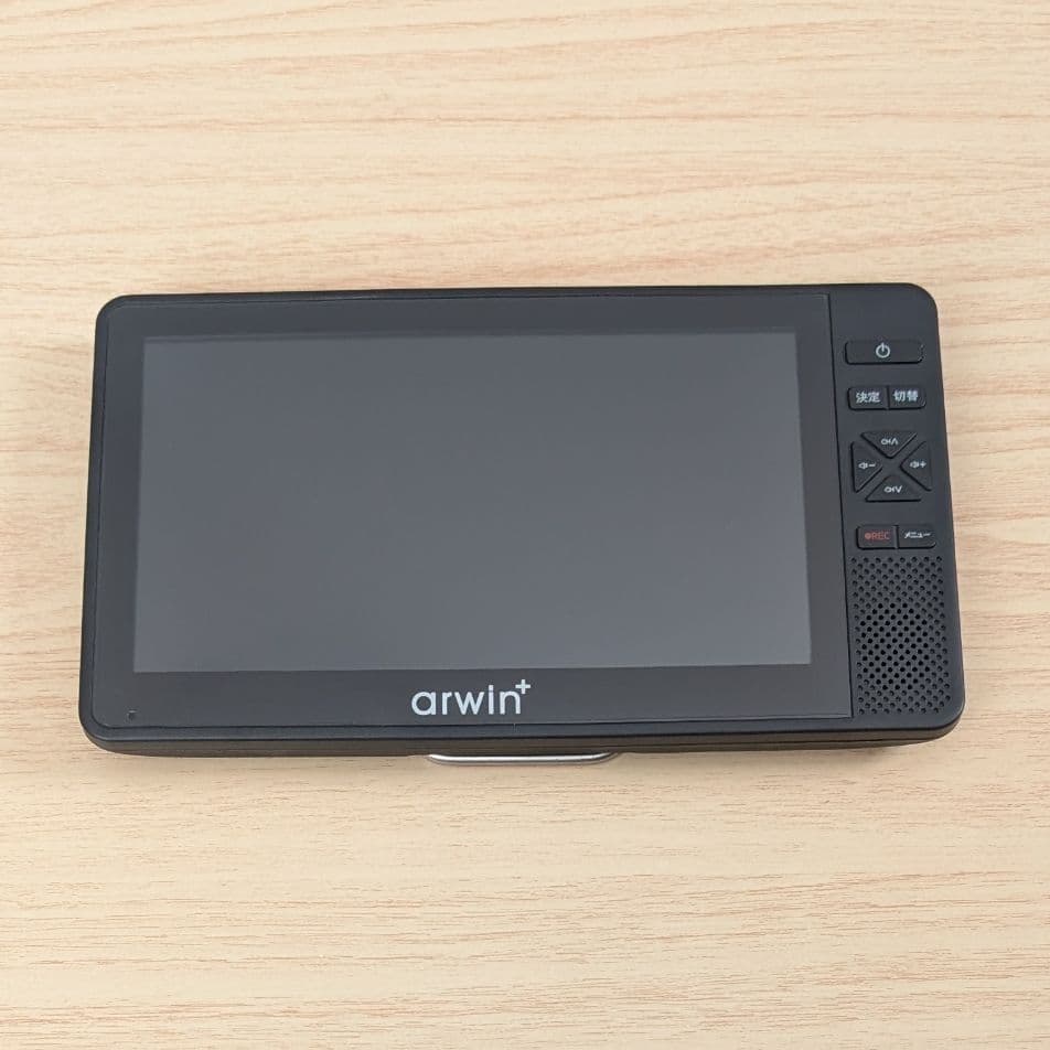 arwin 7インチ防水テレビ＆ラジオ ABW-7BK 液晶保護フィルム付き