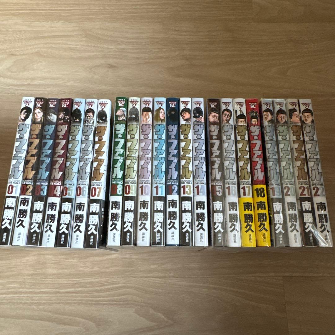 初版帯付き ファブル 全巻