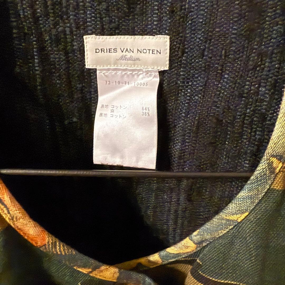 dries van noten 17ss ハーネス