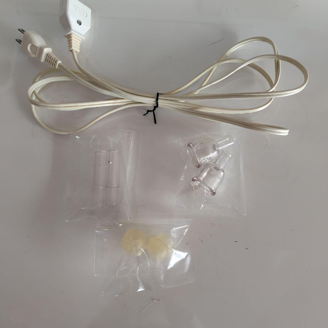 ナリス化粧品　ビューティープロ　スチーマー