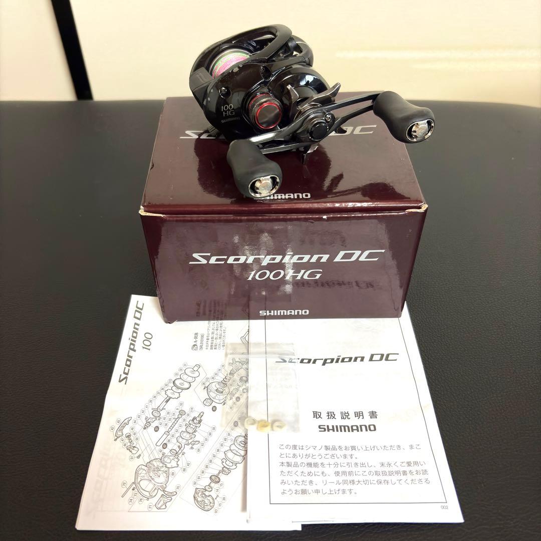 【ジャンク品】シマノ 17スコーピオンDC 100HG 10BBカスタム