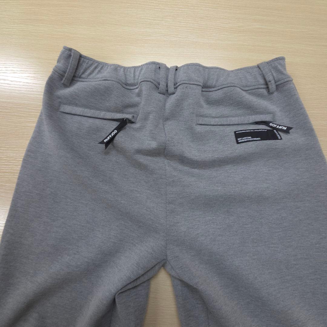 96. RUFFLOG セットアップ