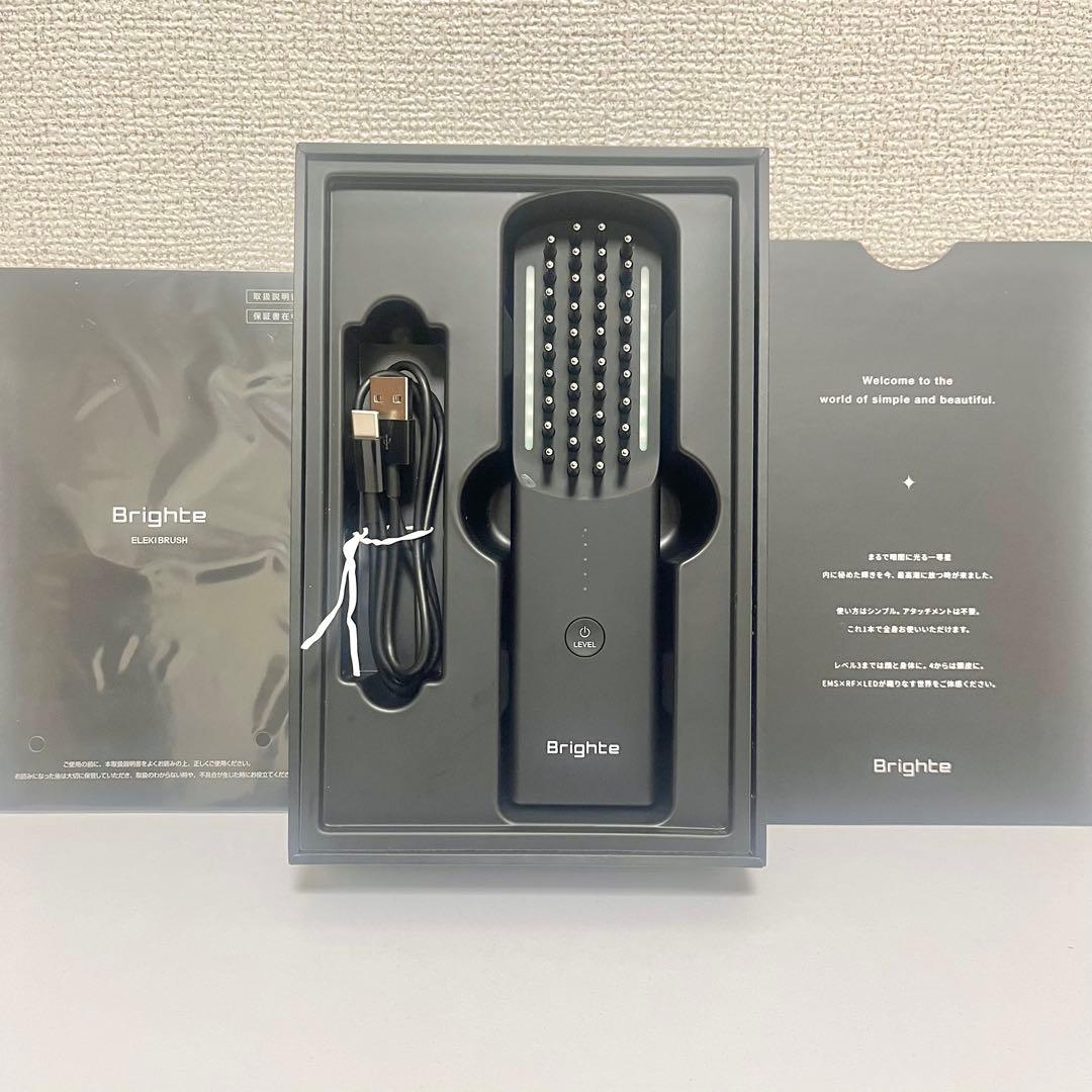 【ローション付】Brighte ELEKI BRUSH 美顔器