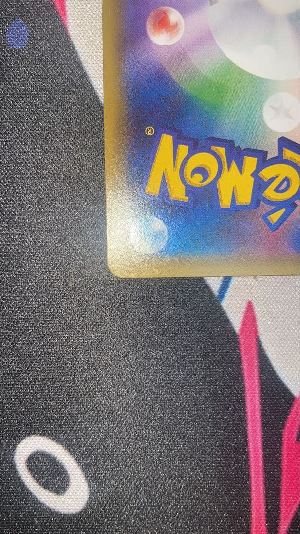 サーナイトEX RR CP3 ポケキュンコレクション 019/032