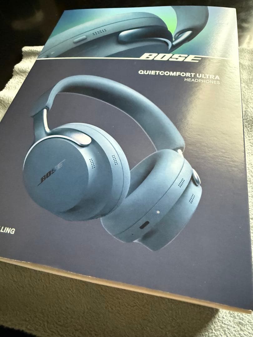 値下げ★美品Bose QuietComfort Ultraヘッドホンルナブルー★