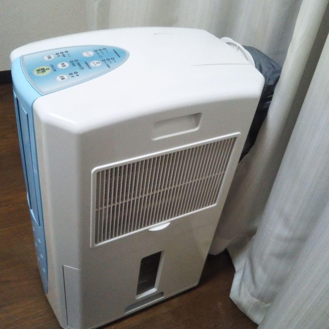 CORONA 冷風機 デジタル操作 コンパクト