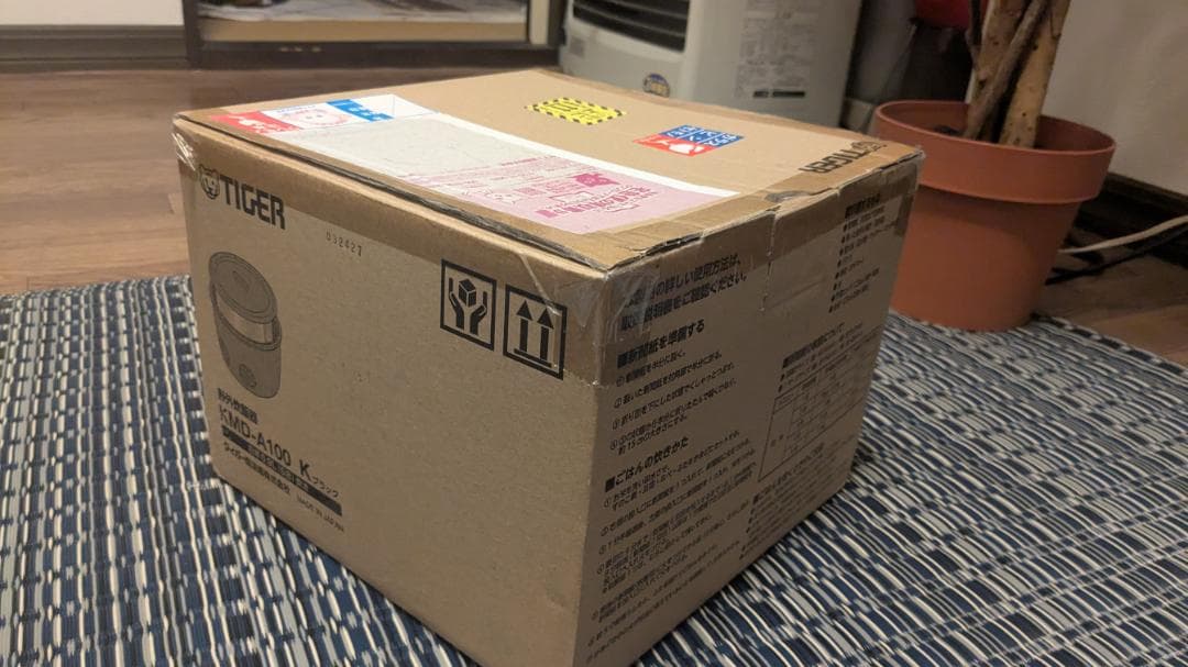 Tiger タイガー 野外炊飯器 KMD-A100　定価19800円　新品未使用