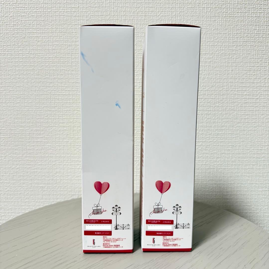 【新品未開封品】リアボーテ ReL'ABEAUTE クレンジング 洗顔ウォッシュ