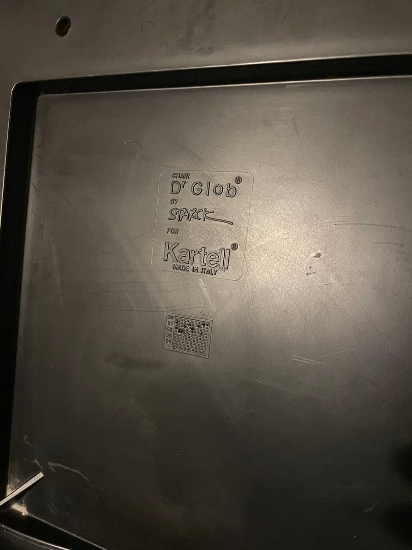 kartell Dr glob ドクターグロブ