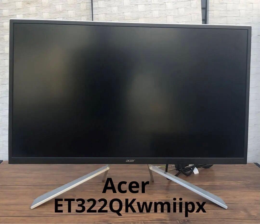 エイサー Acer 31.5型ワイド液晶ディスプレイET322QKモニター 4K