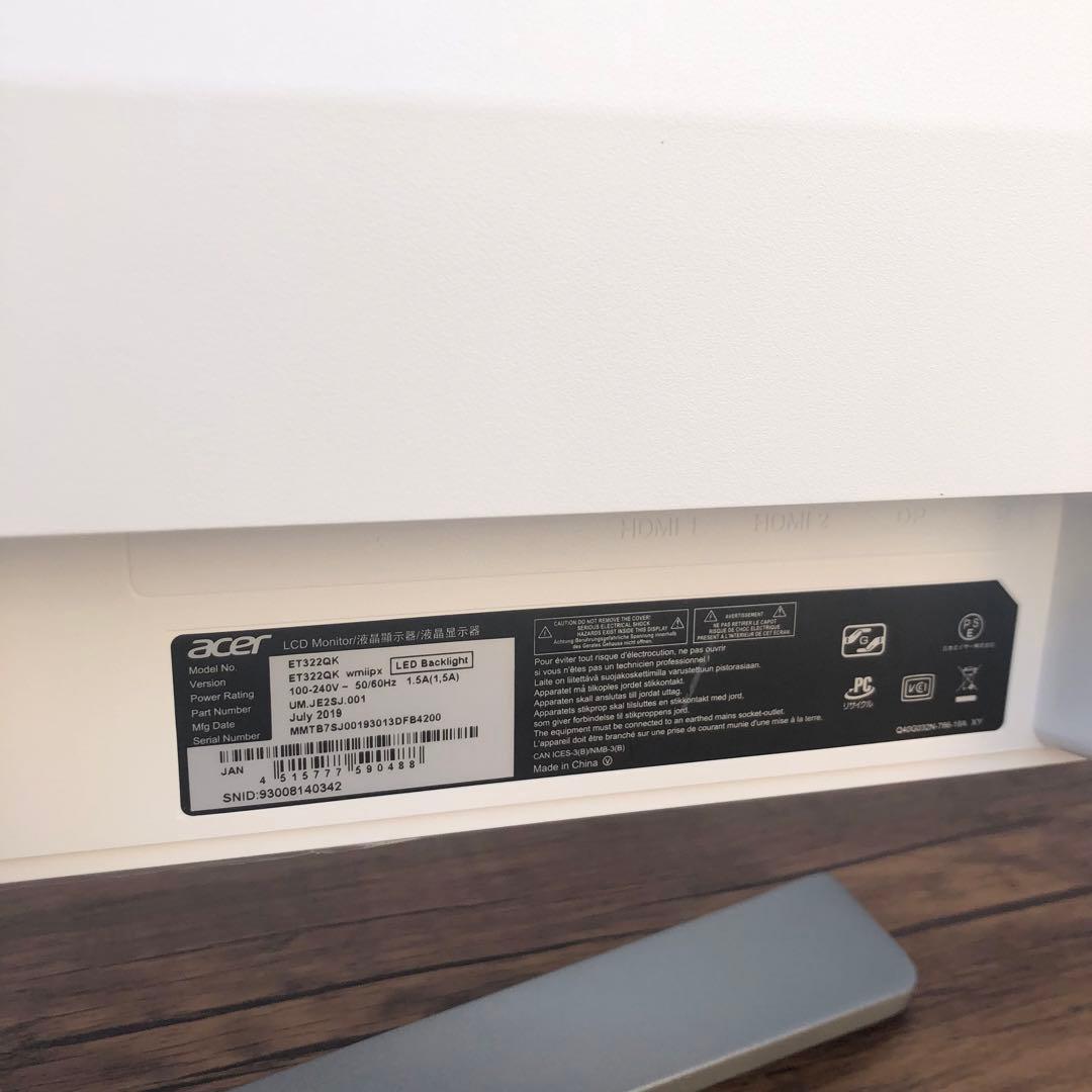 エイサー Acer 31.5型ワイド液晶ディスプレイET322QKモニター 4K