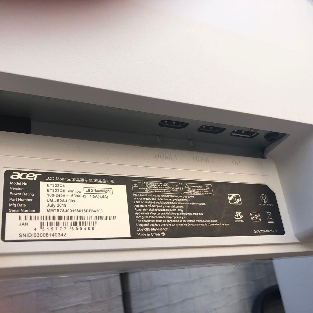 エイサー Acer 31.5型ワイド液晶ディスプレイET322QKモニター 4K