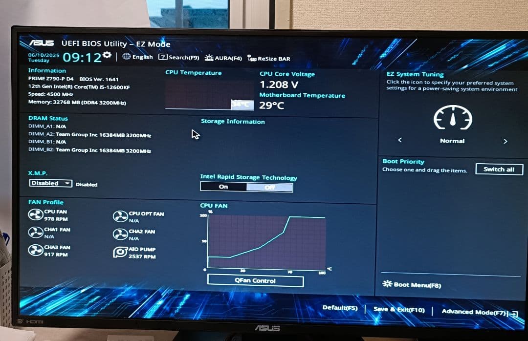 CPU Intel Core i5-12600KF CPU LGA1700