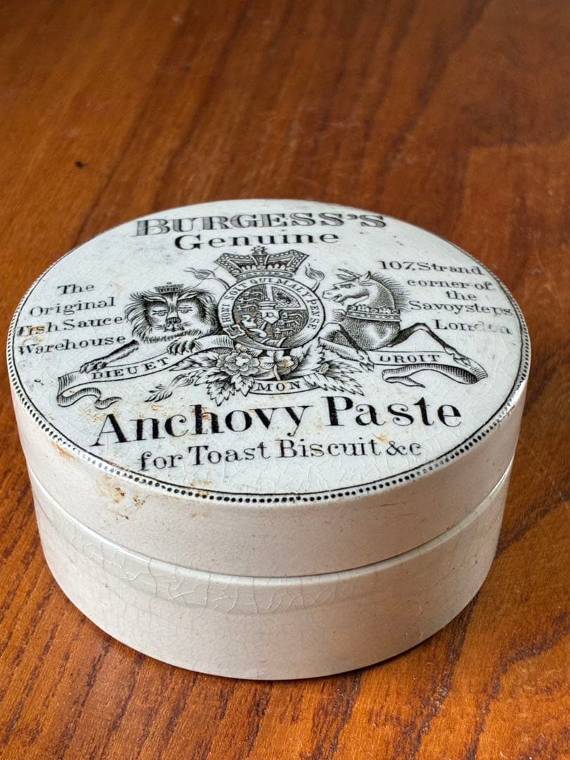 イギリス　アンティーク　アンチョビペースト　陶器　ジャー　ポット　美品
