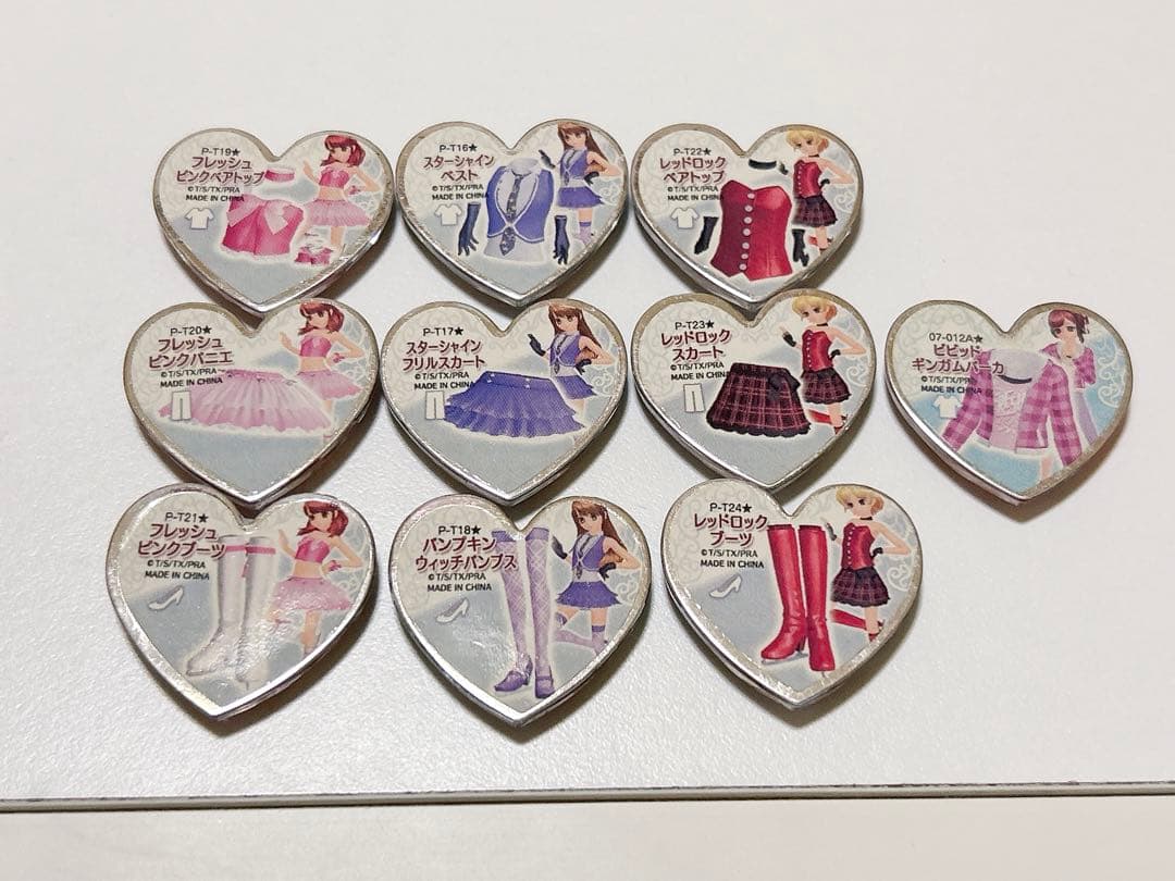 プリティーリズム プリズムストーン レア 53個 まとめ売り