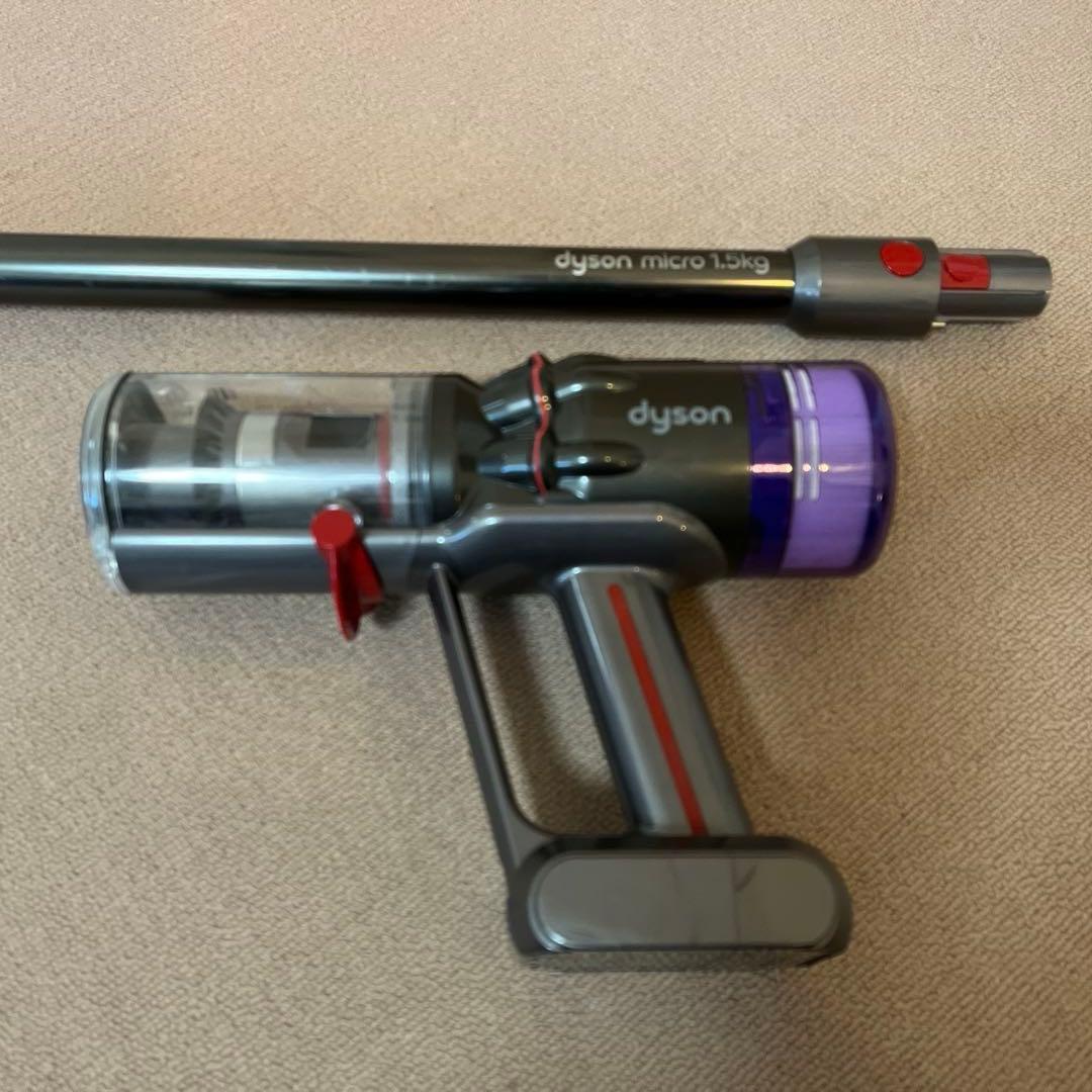 【marine19】Dyson Micro 1.5kg SV21 スタンド