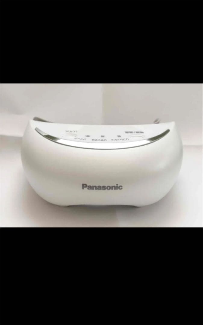 目元マッサージ　フェイスオンスチーマ　フェイスケア　セット