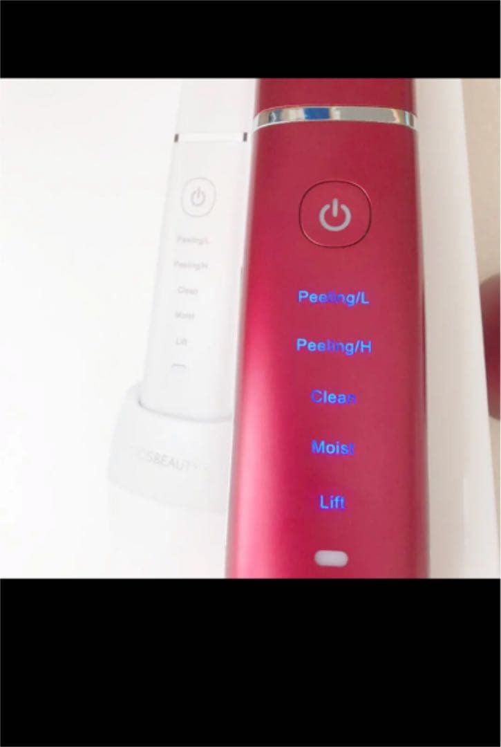 目元マッサージ　フェイスオンスチーマ　フェイスケア　セット