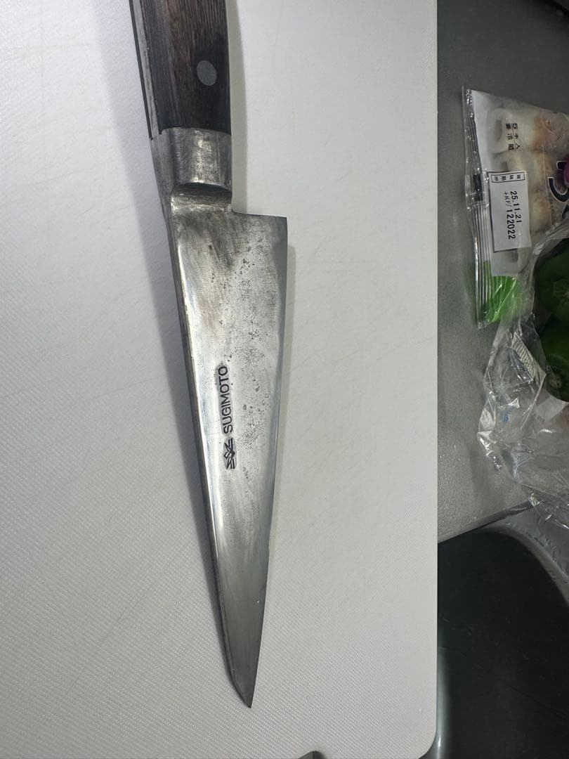 骨スキ包丁 水牛ハンドル