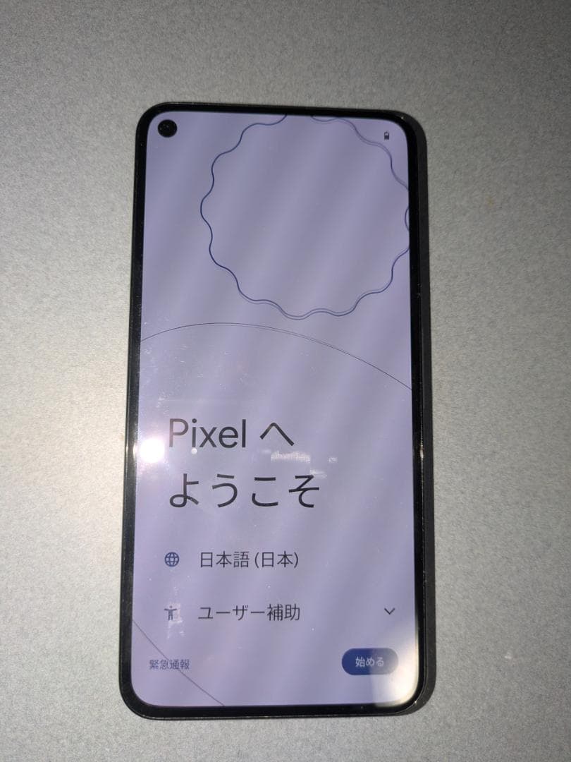 Google Pixel 5 Simフリー 128GB