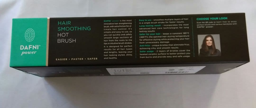 【新品未使用】DAFNI MINI HAIR STYLING HOT BRUSH