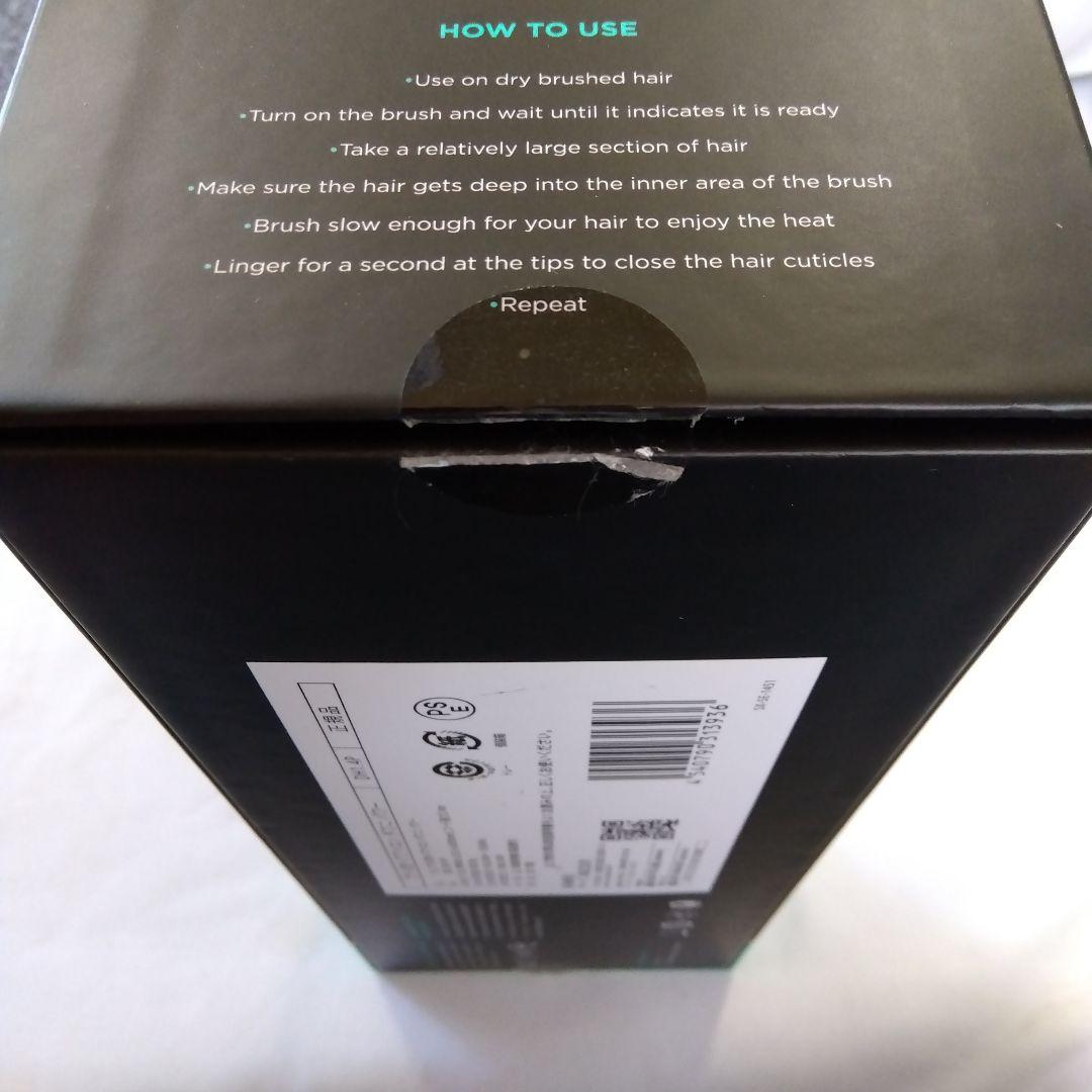 【新品未使用】DAFNI MINI HAIR STYLING HOT BRUSH