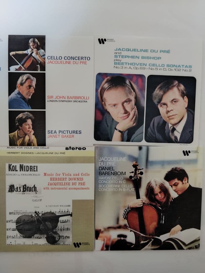 ジャクリーヌ・デュ・プレ 完全録音 23CD