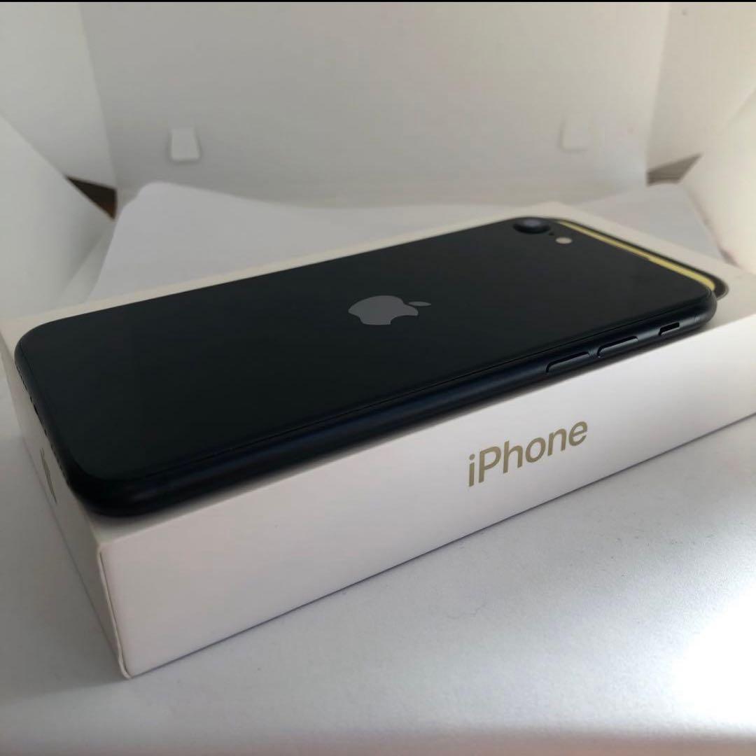 【極美品】iPhone SE3 64GB SIMフリー 【付属品】【即発送】
