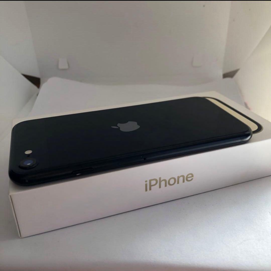 【極美品】iPhone SE3 64GB SIMフリー 【付属品】【即発送】